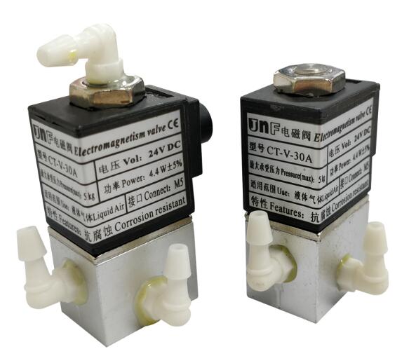 Solenoid Valve 24V 2 way 3way Valve